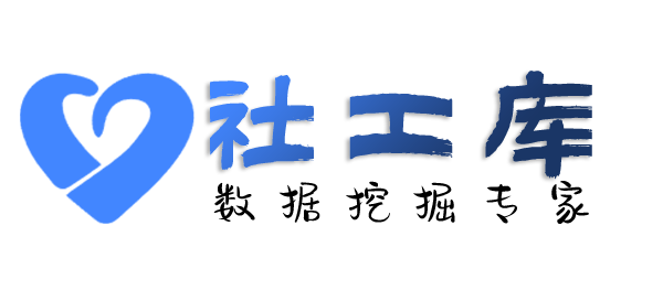 天眼查查男朋友Soul号